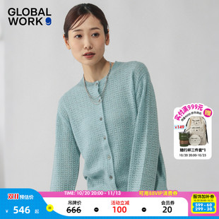 GLOBAL WORK 羊绒衫女26秋季新款康赛妮山羊绒薄款外套开衫633002