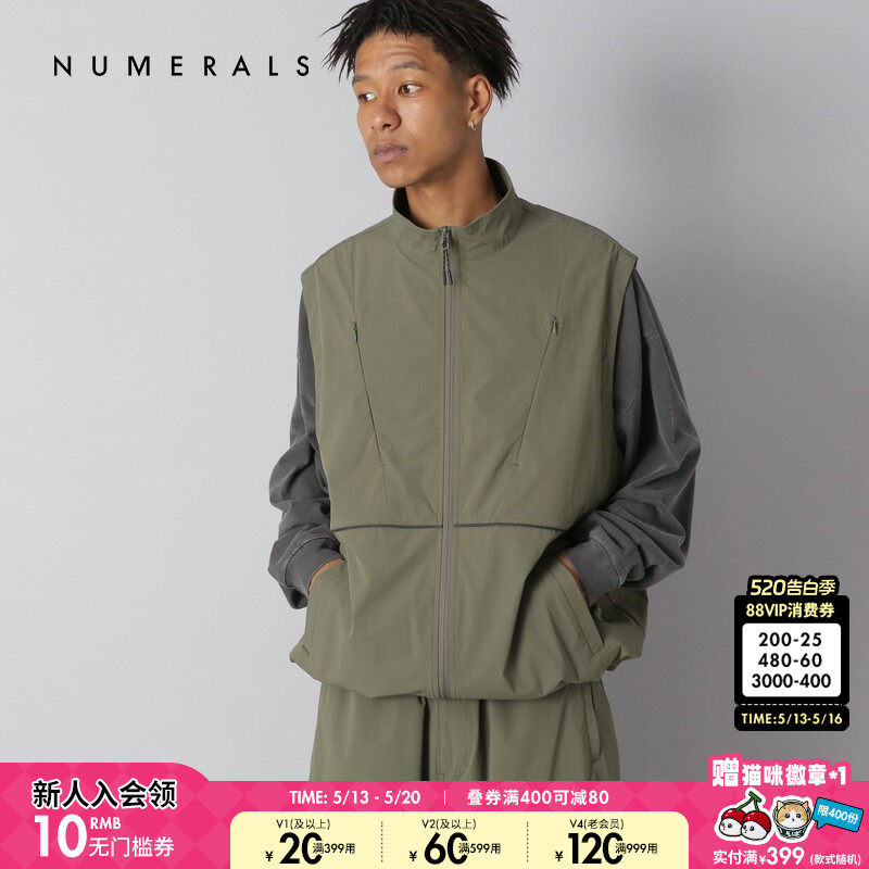 NUMERALS马甲男2025春季新款复古运动风半高领拉链无袖上