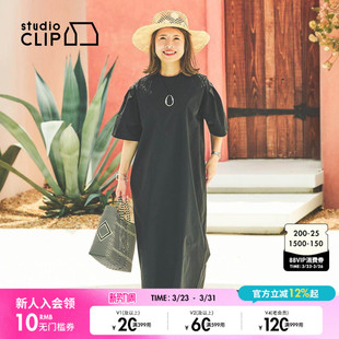 新款 连衣裙女2025夏季 气质休闲含随身包长裙574354 CLIP studio