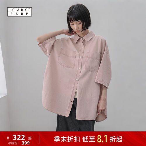 宽松牛仔衬衫 慵懒风透气显瘦