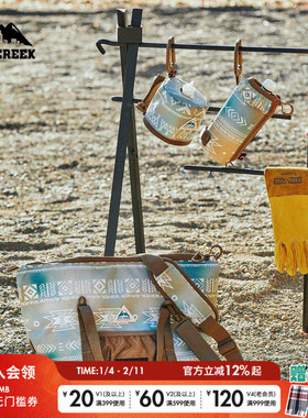 CITY CREEK纸巾盒年冬季复古设计感印花圆形日式纸架194343