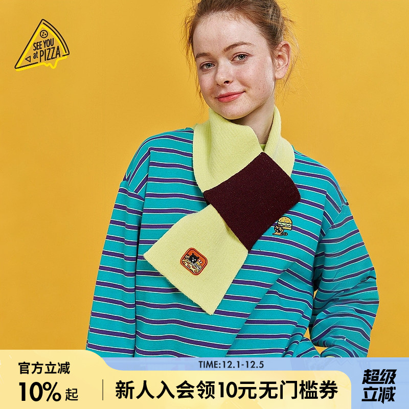 金额满399元包邮，部分商品、地区除外