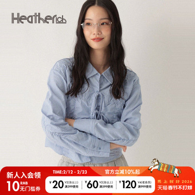 Heatherich衬衫女2026春季新款简约日系抽褶短款长袖上衣592598