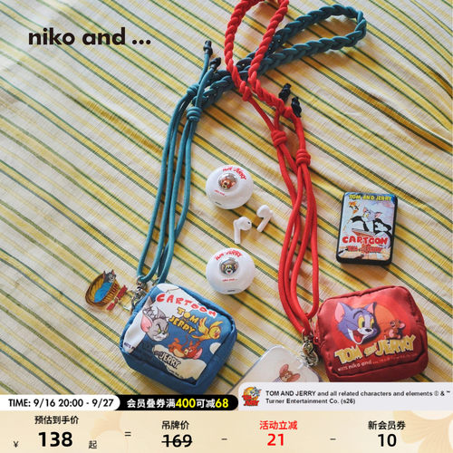 niko and ... 猫和老鼠联名2026新款斜挎零钱包手机挂绳648013