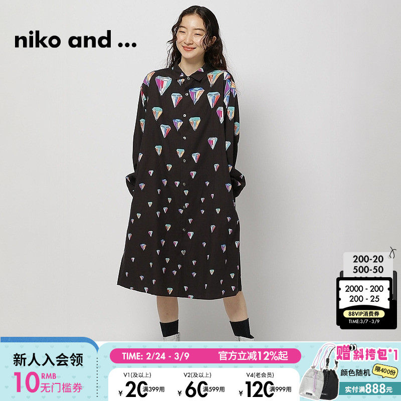 niko and ...津森千里联名款连衣裙女2026春季长款上衣133433