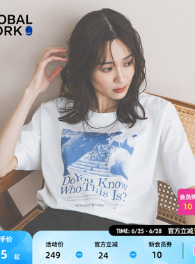 GLOBAL WORK T恤女2026夏季新款个性小众印花短袖上衣636780