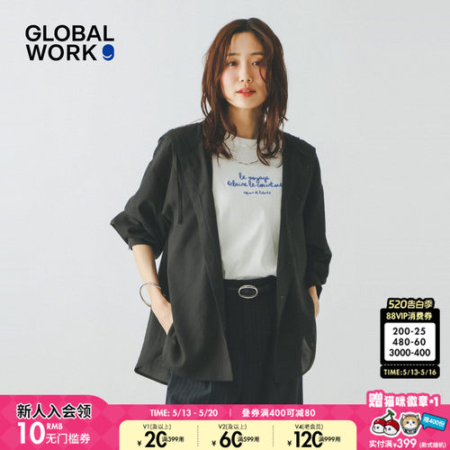 GLOBAL WORK 衬衫女2026夏季新款宽松慵懒感薄款连帽外套646416