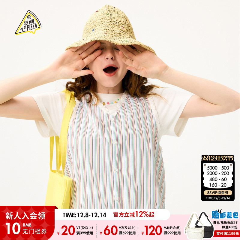 图片中的配饰配件均为搭配用，不做赠品销售