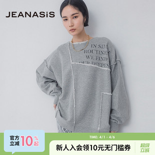 时尚 JEANASIS T恤女2026春季 新款 上衣320060 拼接字母流行长袖
