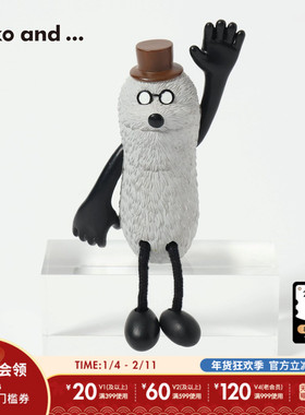 niko and ... PUPPET SUNSUN联名系列2025新款卡通装饰摆件571429