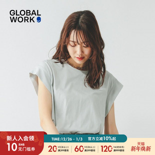 宽松休闲纯色短袖 GLOBAL 新款 T恤女2025年夏季 上衣451574 WORK
