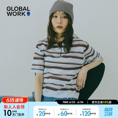 GLOBAL WORK POLO衫女2026夏季新款复古撞色条纹短袖上衣655846