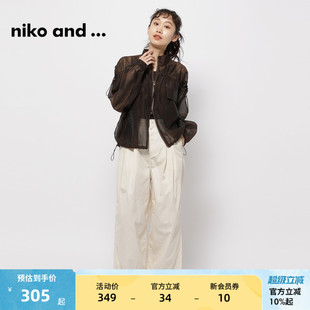 简约直筒宽松时尚 女夏季 新款 991832 阔腿裤 and niko ...休闲裤