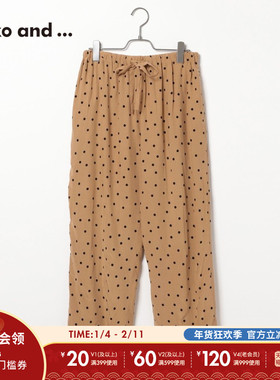 niko and ...ICHI系列25夏季新款女士休闲系带波点直筒裤269819