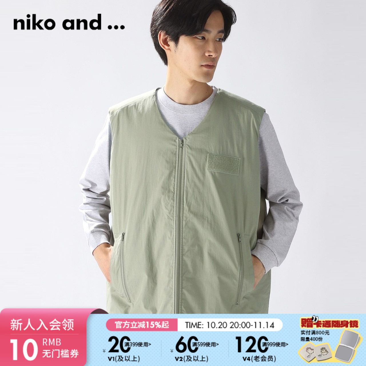 图片中的配饰配件均为搭配用,不做赠品销售