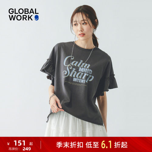 GLOBAL WORK T恤女2026夏季新款个性印花棉质短袖上衣663965