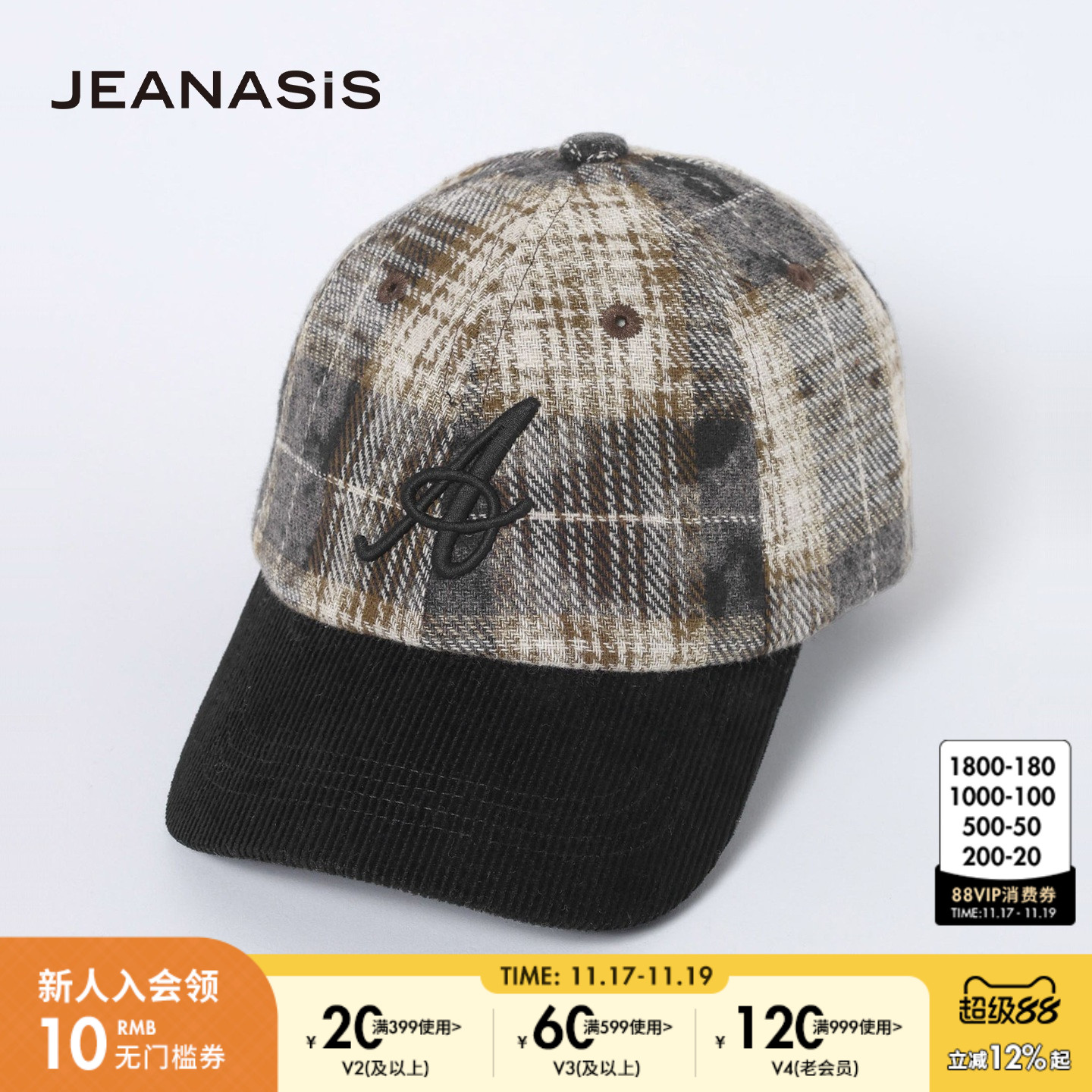 JEANASIS 鸭舌帽2025秋冬新款格纹文艺潮流遮阳帽子601814