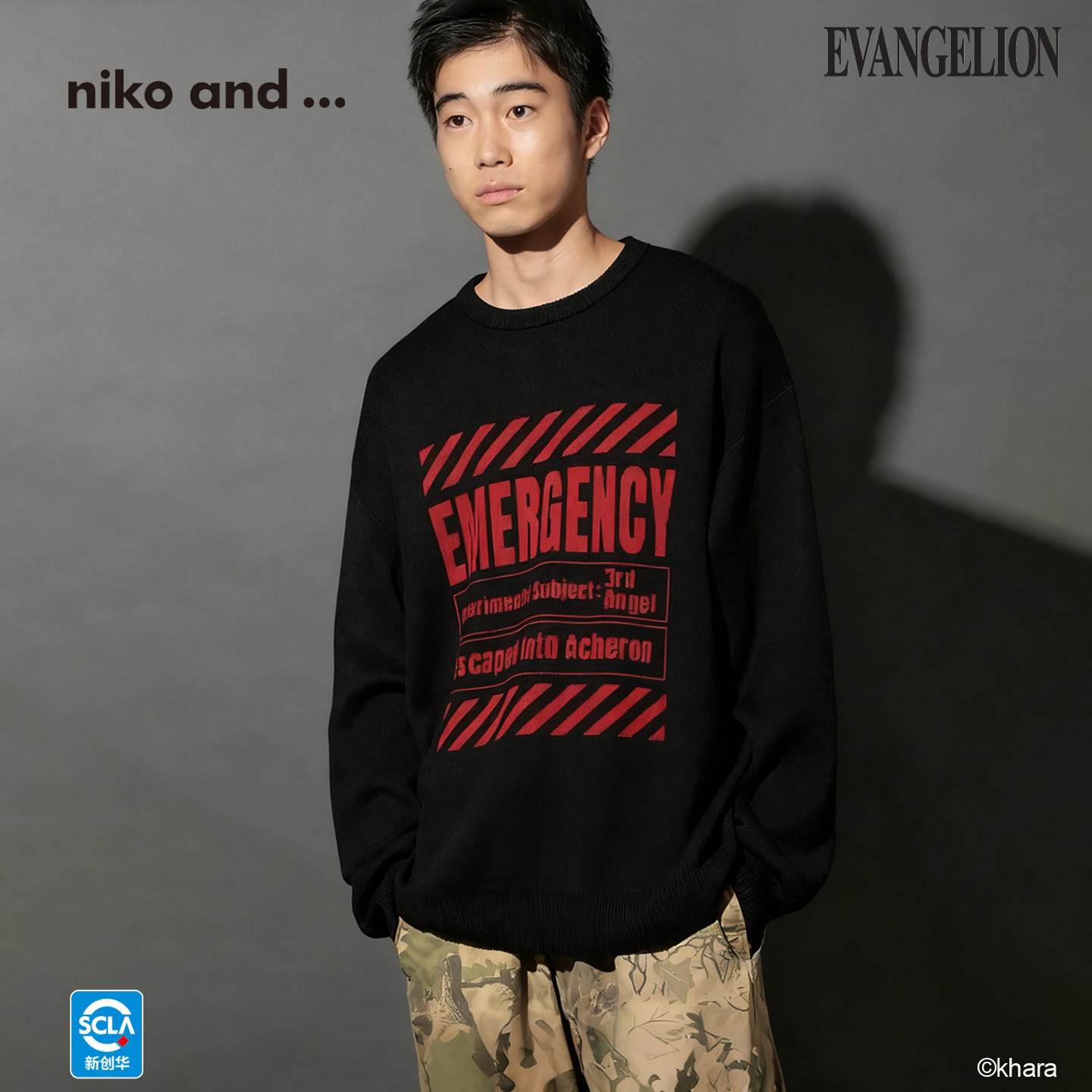 EVA联名撞色针织衫 印花潮酷精致