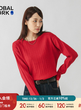 GLOBAL WORK毛衣女2025冬季新款红色复古优雅圆领针织衫606611