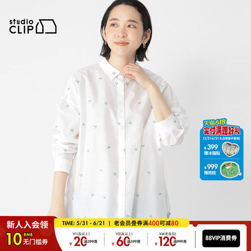 图片中的配饰配件均为搭配用，不做赠品销售