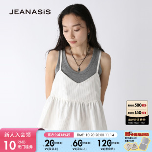 吊带上衣577307 通勤休闲条纹无袖 JEANASIS吊带女2025夏季 新款
