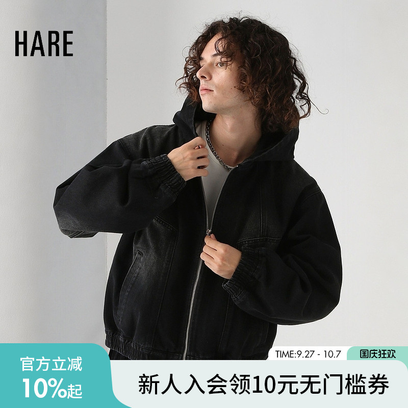 金额满399元包邮，部分商品、地区除外