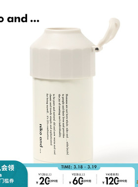 niko and ... 杯套新款时尚塑料瓶保冷骑行便携防摔保护套110560