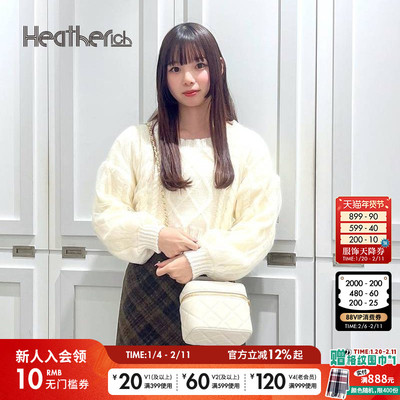 Heatherich毛针织衫女2026春季新款薄纱绞花日系短款毛衣252284