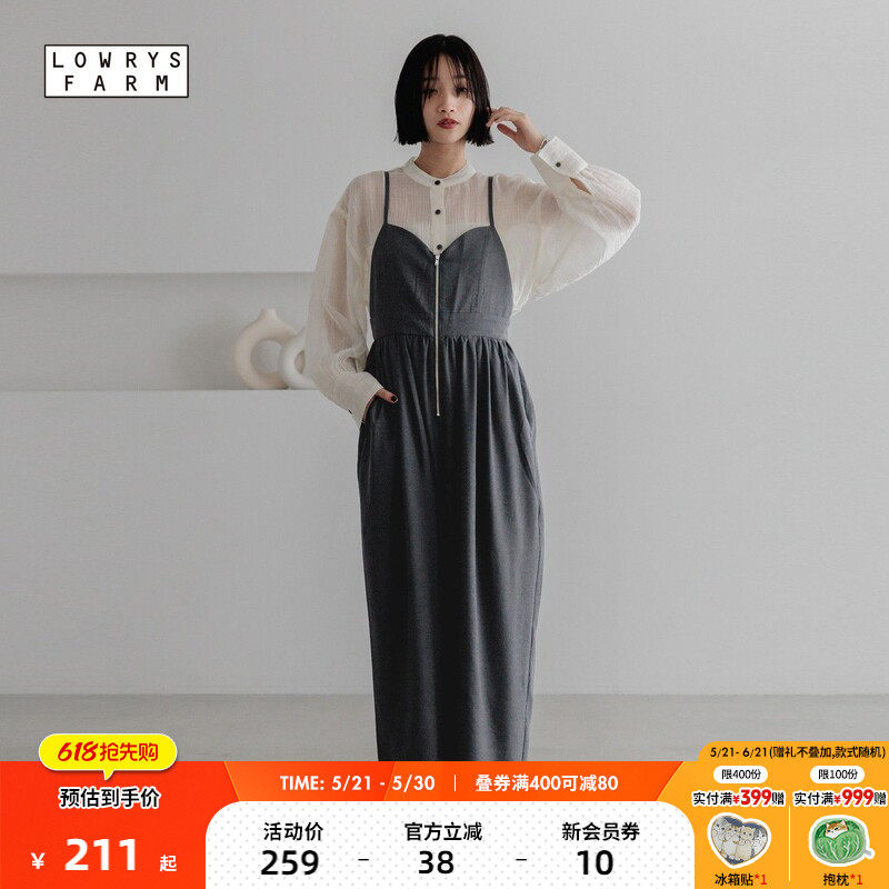 LOWRYS FARM连衣裤女2025年夏季新款时尚简约纯色背带