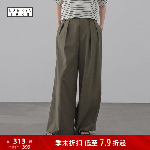 亚麻格纹阔腿裤 透气垂坠百搭