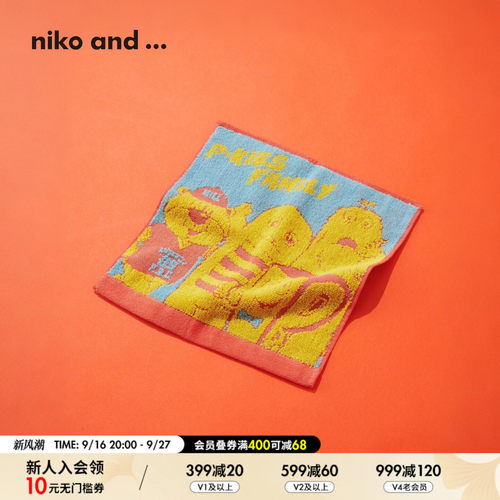 niko and ...P-kies Family合作系列2026新款棉质卡通手帕883598