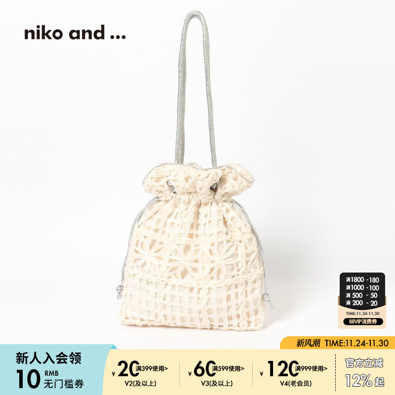 niko and ...手拎包2025新款便携通勤抽绳提包491107