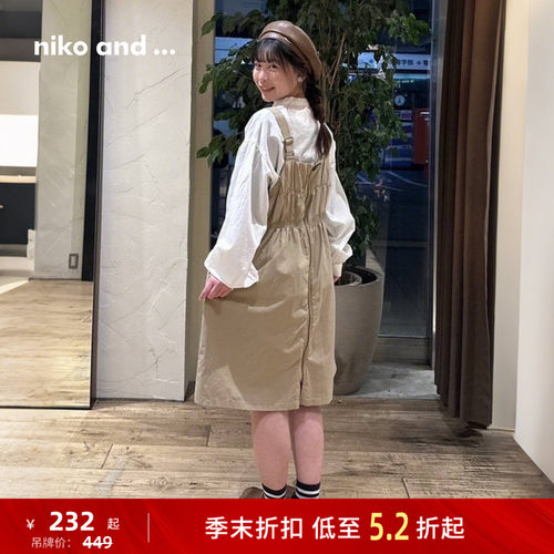 拉链两穿连衣裙 简约工装风
