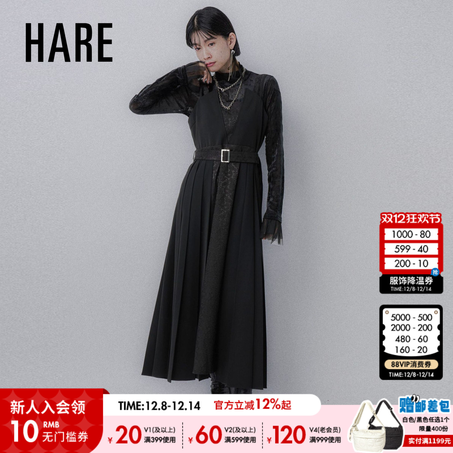 外搭百褶连衣裙 自然优化比例