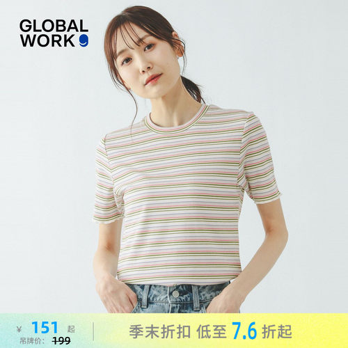 条纹卷边短袖 文艺休闲气质