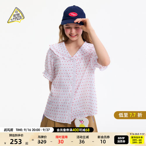 小提花肌理上衣 轻盈清甜通用