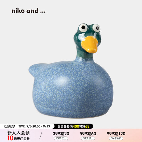 niko and ...摆件2026新款趣味陶瓷撞色呆萌小鸭子桌面装饰653030