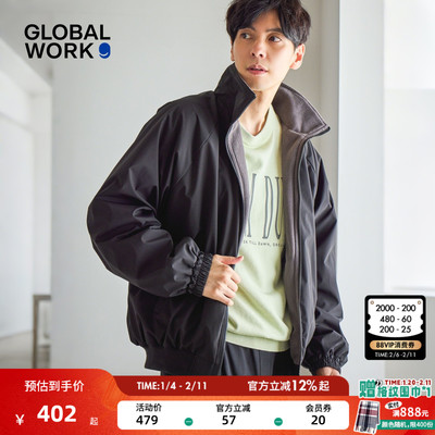 GLOBAL WORK 外套男2025冬季新款干净清爽通勤加绒夹克服610577