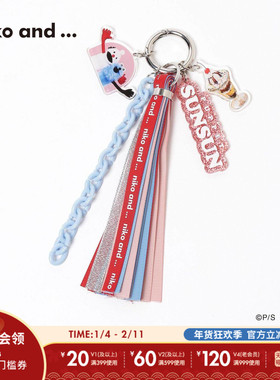 niko and ... PUPPET SUNSUN联名系列2025新款创意流苏挂件568939