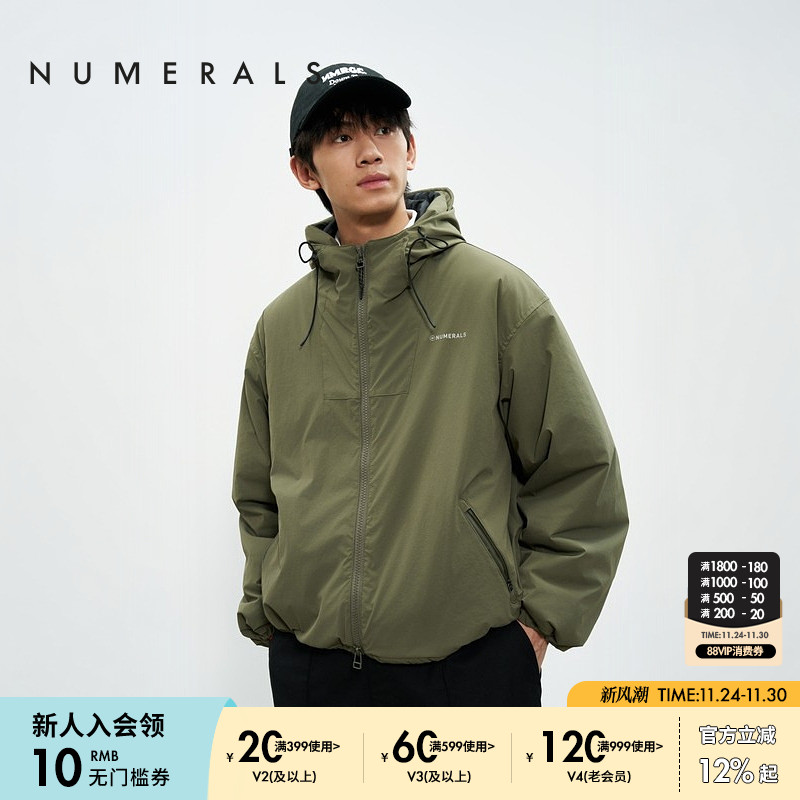 金额满399元包邮，部分商品、地区除外