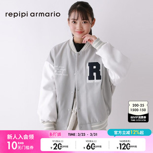 时尚 新款 少女气质流行棒球服131079 armario外套女春季 repipi