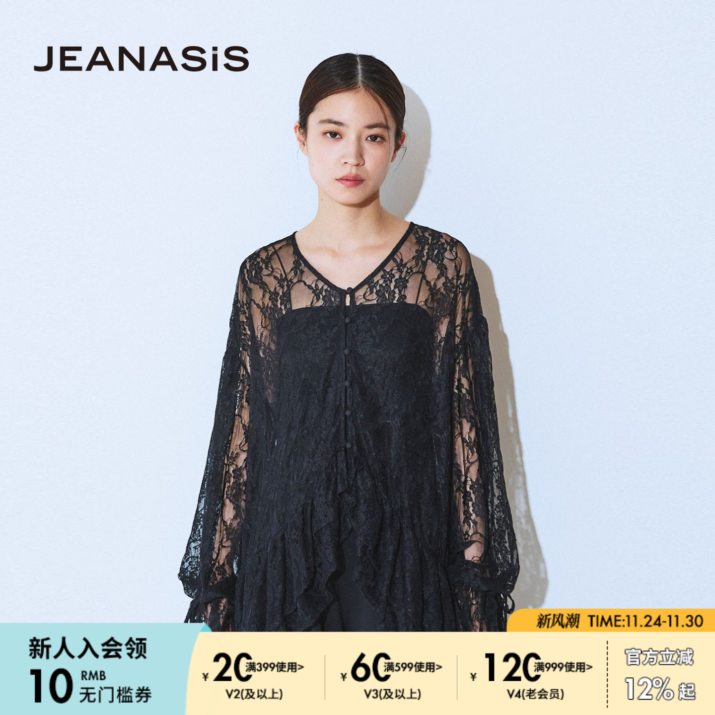 图片中的配饰配件均为搭配用，不做赠品销售