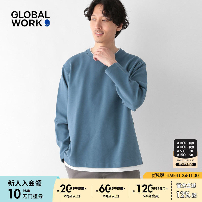 图片中的配饰配件均为搭配用，不做赠品销售