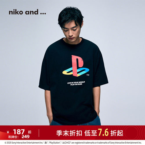 PlayStation联名衬衫 休闲新款彰显个性