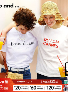 【博主同款】niko and ...T恤女夏季字母短袖圆领短袖T恤268730