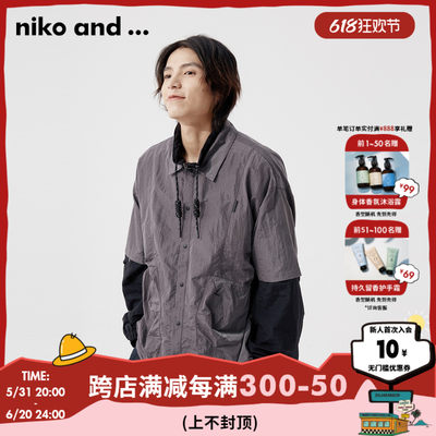 niko and ...衬衫男2024年夏季日系潮酷宽松纯色翻领T恤967738