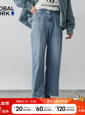 GLOBAL WORK 牛仔裤女2026春季新款松紧高腰蓝色含棉直筒裤595403