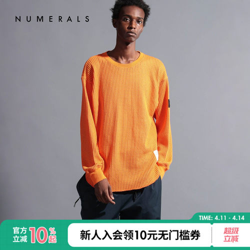 运动风圆领卫衣 简约有型