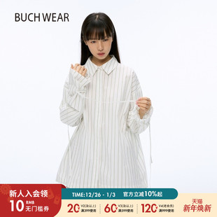 含棉条纹宽松抽绳长袖 BUCH 新款 女2025秋季 上衣497668 WEAR衬衫