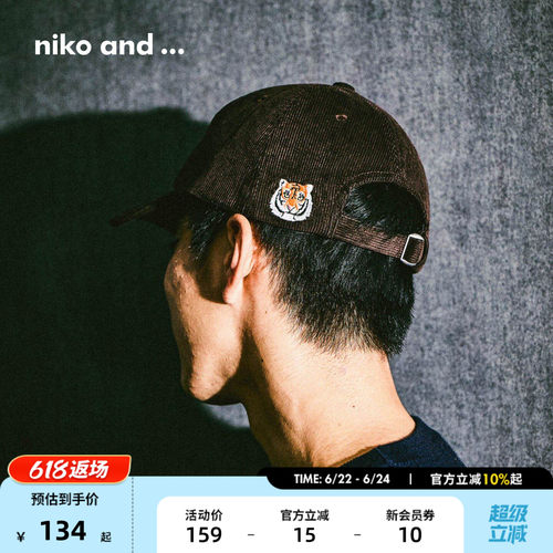 nikoand...2025新款帽子